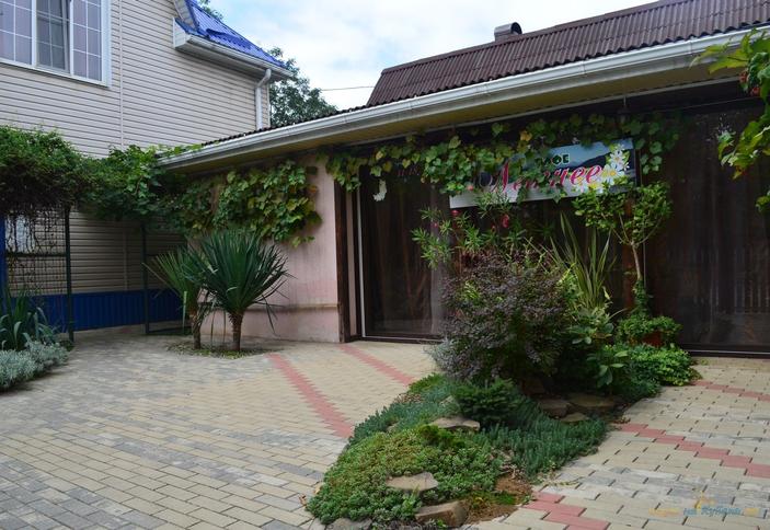 На перекрестке