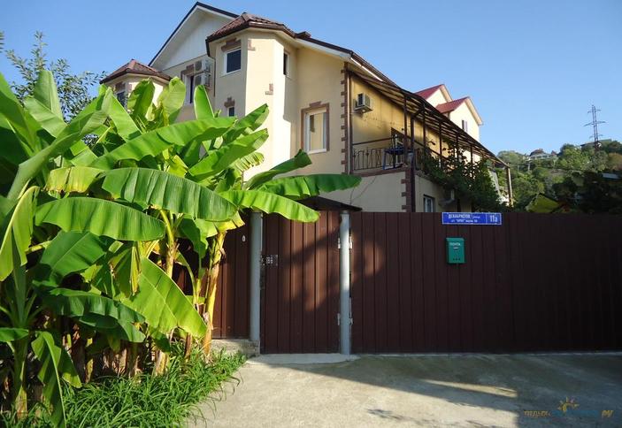 Вилла Гардения