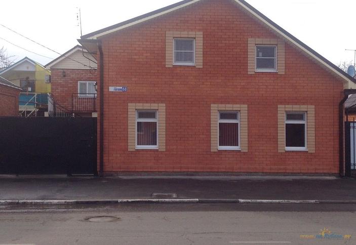 Гостевой дом 