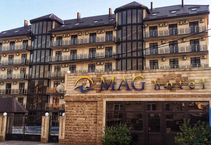 MAG Hotel (МАГ Хотел)