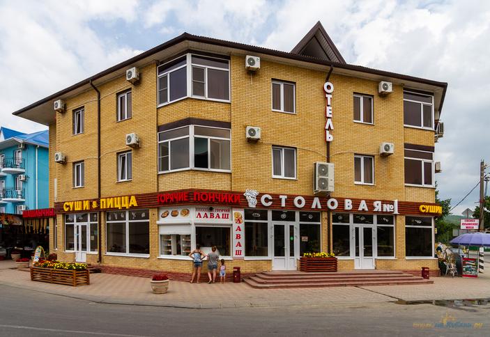 Гостевой дом Золотая Лилия, Туапсинский р-н, с. Лермонтово