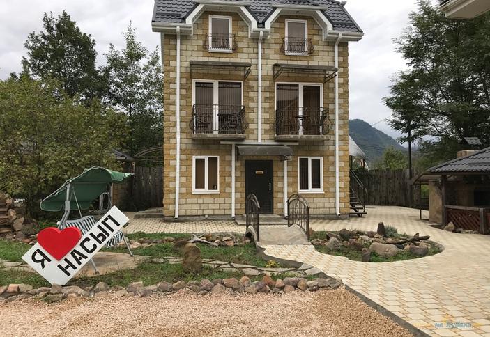 Гостевой дом Насып, Республика Адыгея, Майкопский район, Хамышки