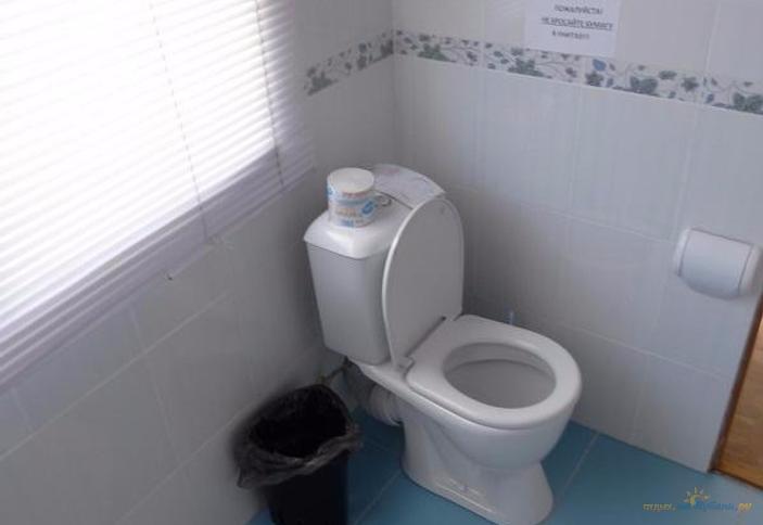 Трехместный с удобствами