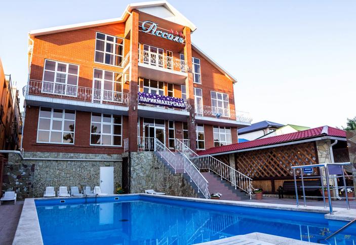 Гостевой Дом Диона Геленджик Фото Цены