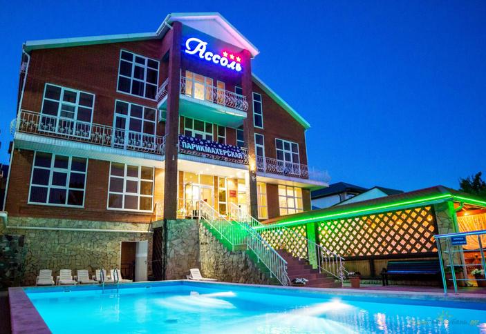 Гостевой Дом Диона Геленджик Фото Цены