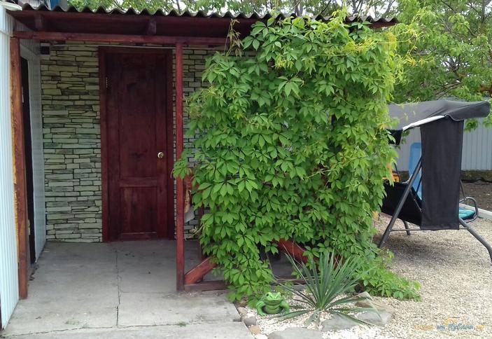 Комфорт трехместный