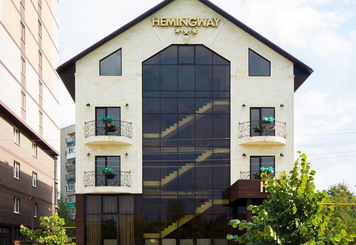 Hemingway (Хемингуэй)