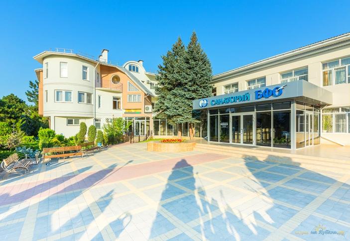 Санаторий 
