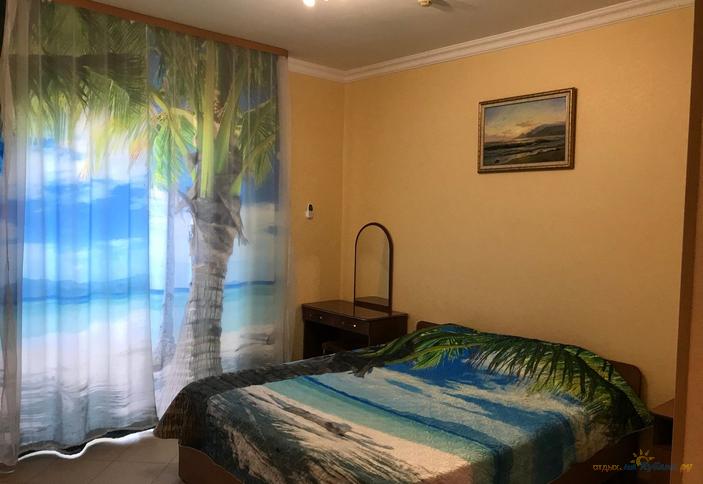 Двухместный