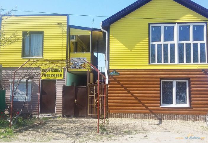 Гостевой дом 