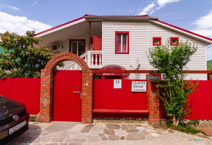 Гостевой дом Ардо, Туапсе, Небуг