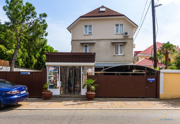 Гостевой дом Андронник, Сочи