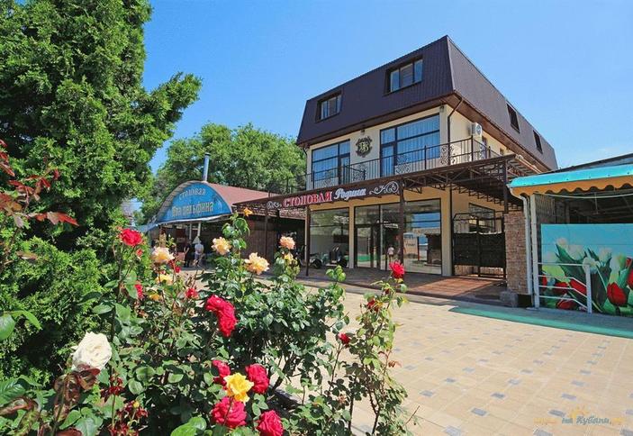  Отель Родина, г. Анапа