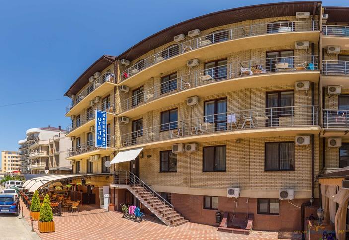 Leonidas (Леонидас)