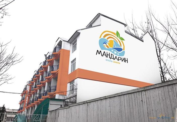 Отель Мандарин (бывш. 