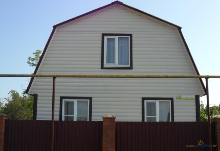 На Первомайском