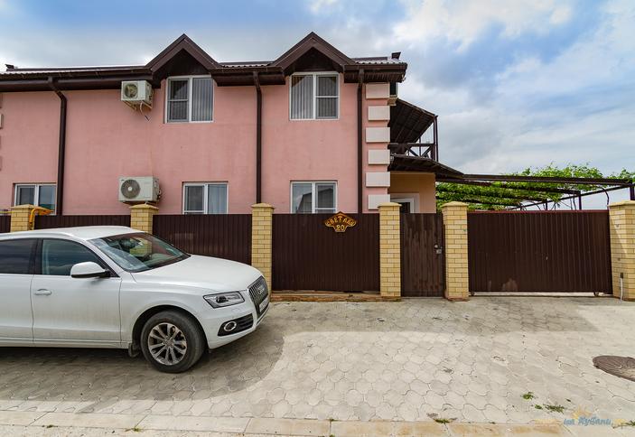 Гостевой дом Под Анапой, Анапа, Благовещенская