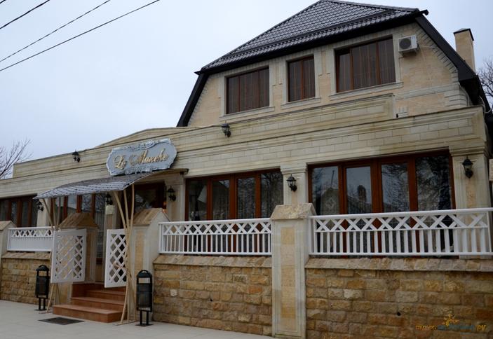 Гостевой дом Ла-Манш, г. Приморско-Ахтарск