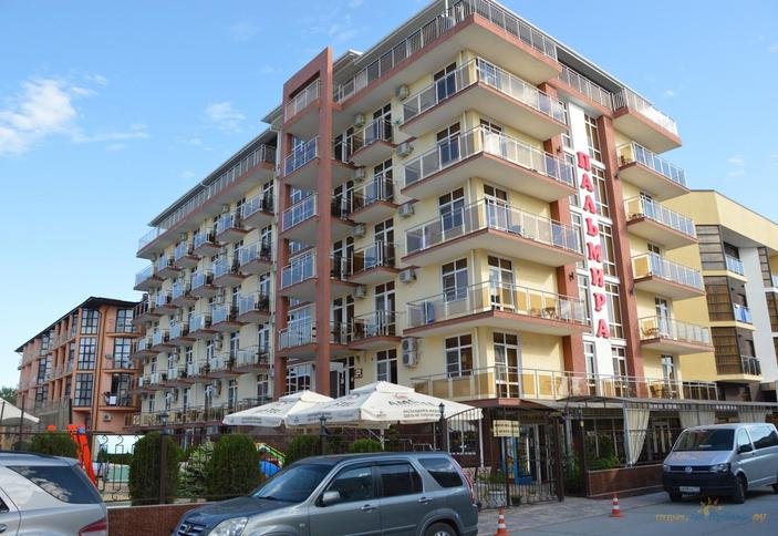 Gala Palmira (Гала Пальмира)