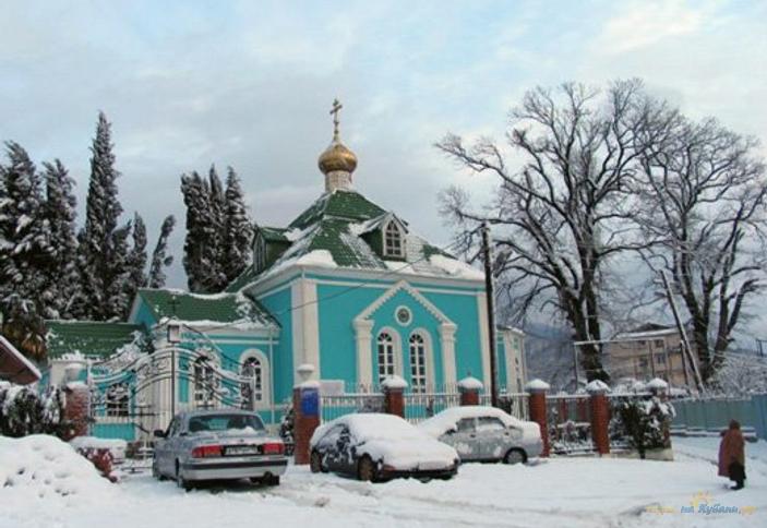 Свято-Рождество-Богородицкий