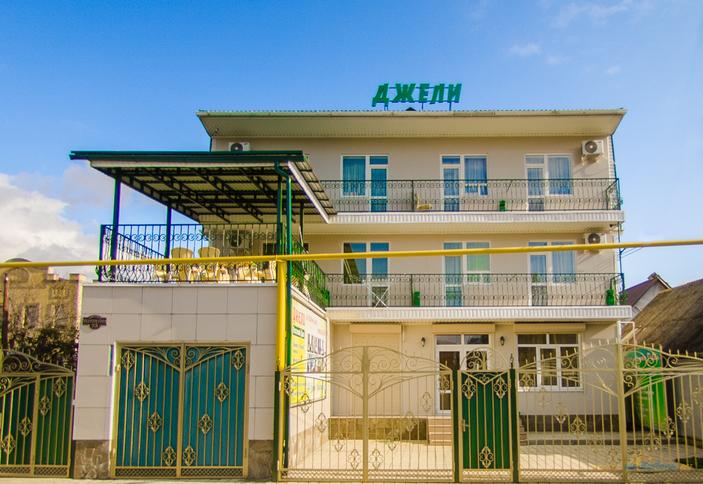 Гостевой дом Джели, г. Горячий Ключ