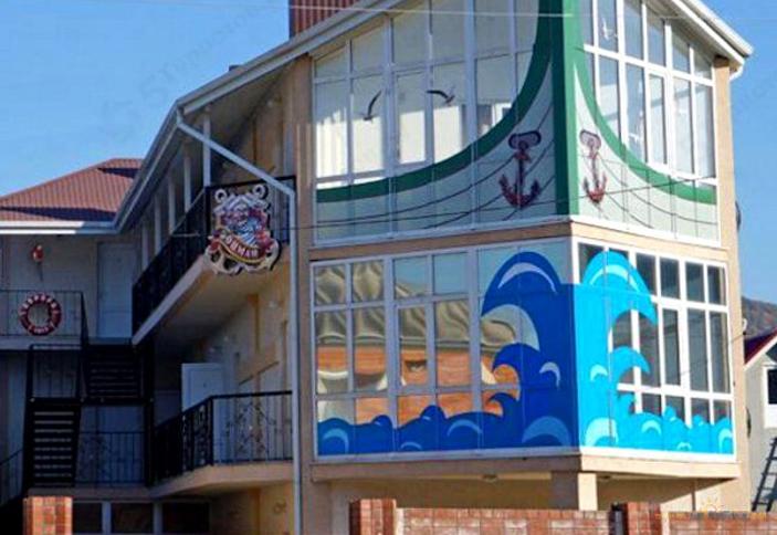 Фасад. Отель Боцман, Архипо-Осиповка