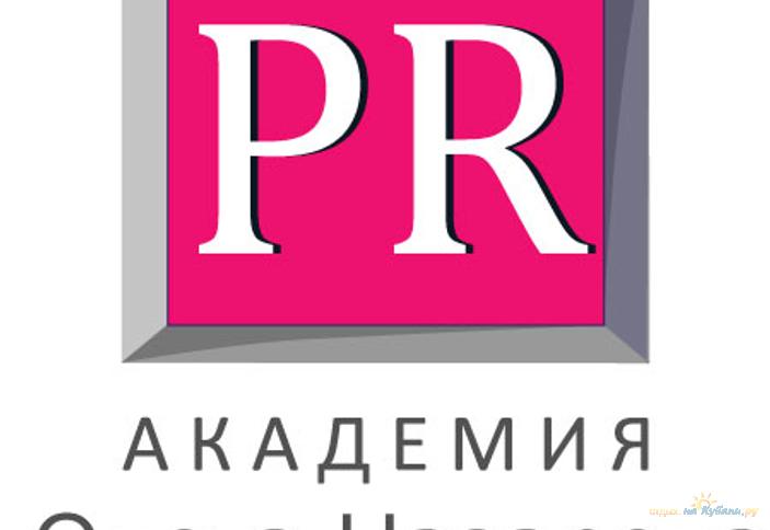 PR Академия Олега Назарова