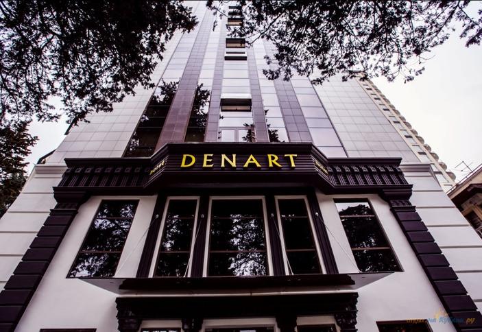 Отель Денарт. Сочи