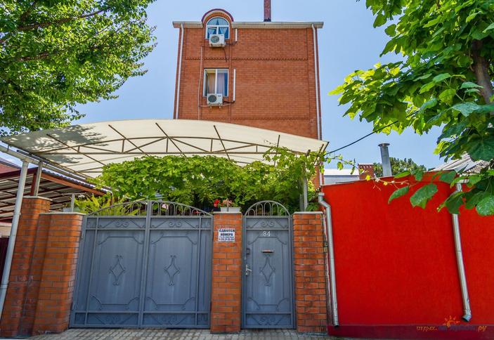 Гостевой дом Марина, Анапа