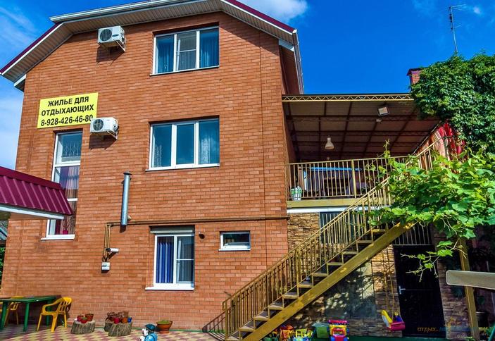 Мини-гостница Первомайская, г. Ейск