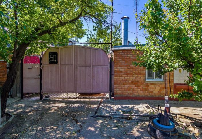 Гостевой дом Лара, Ейск