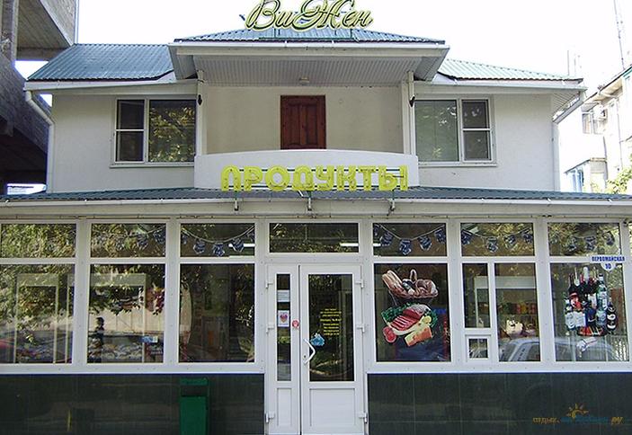 Фасад гостевого дома ВиЖен, г. Анапа