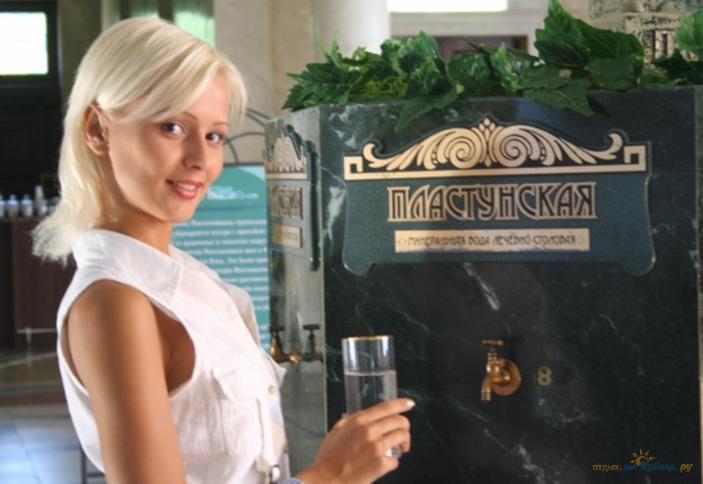 Амбулаторно-поликлиническое отделение БК 