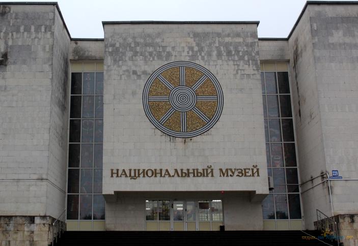 Национальный музей Республики Адыгея