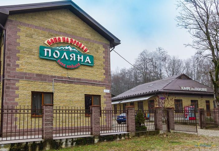 База отдыха Поляна, Апшеронский район, ст. Нижегородская