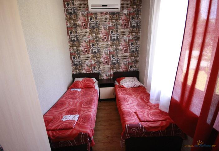 Двухместный бюджет