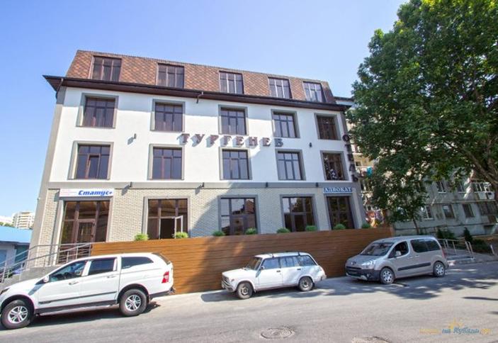 Отель Тургенев. Анапа