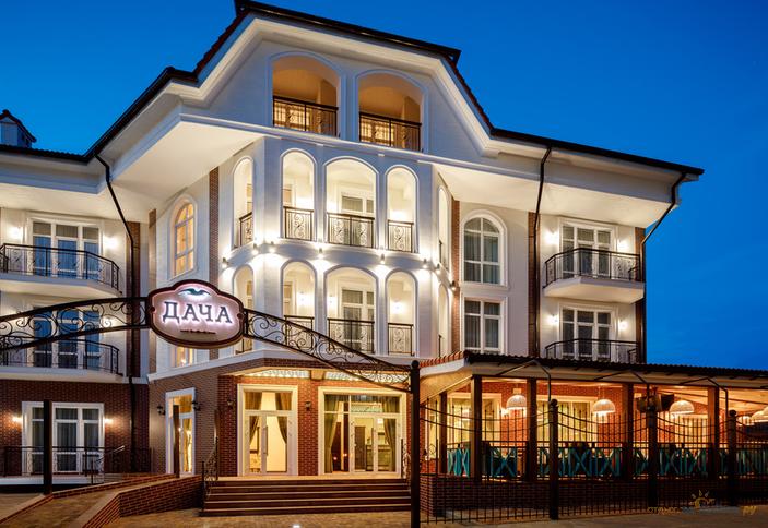 Гостиничный комплекс Дача, Геленджик
