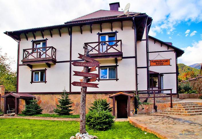 Частный отель Альпийский двор, Сочи, п. Красная Поляна