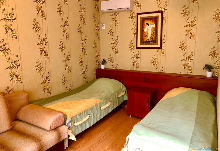 Трехместный