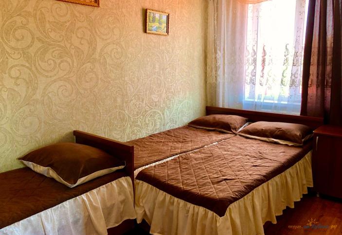 Трехместный