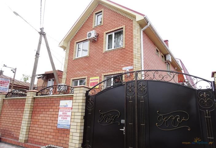 Гостевой дом У Николая, Ейск