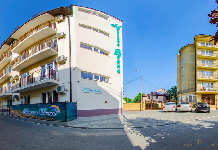 Морская волна