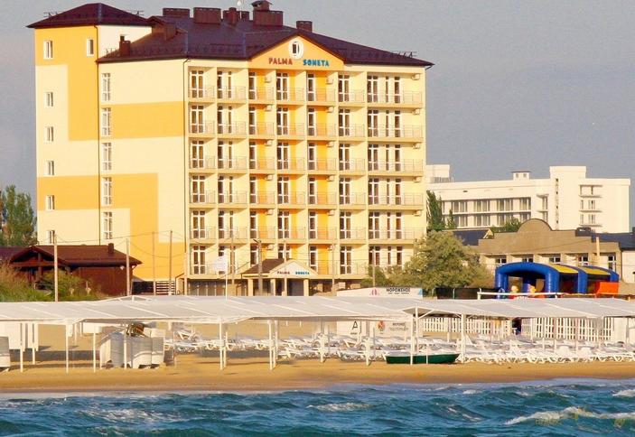 Отель семейного отдыха Palma Soneta, Анапа, Джемете