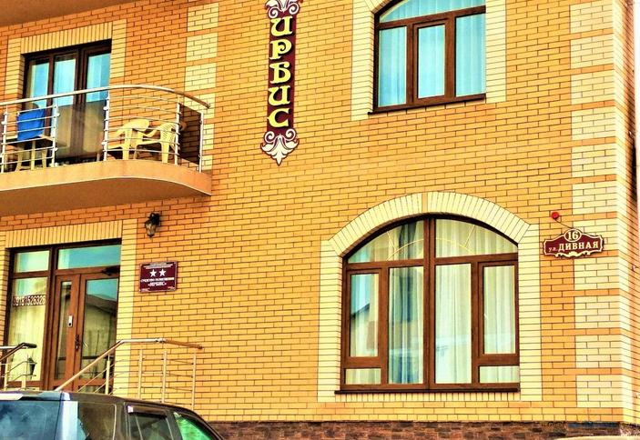 Гостевой дом Ирбис, Геленджик, Дивноморское