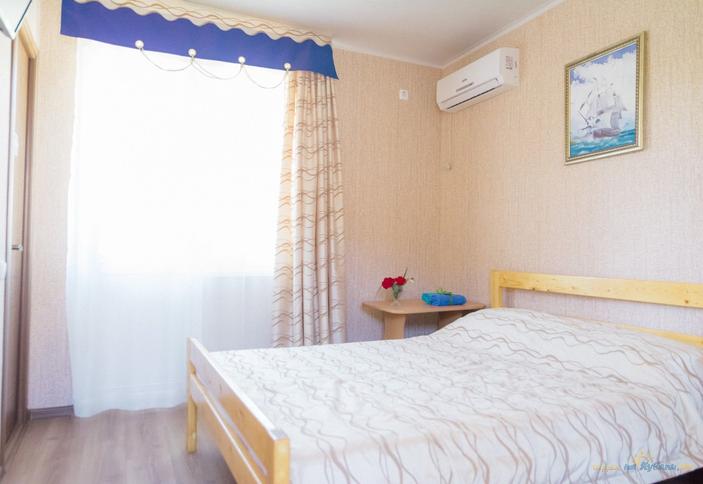 Двухместный