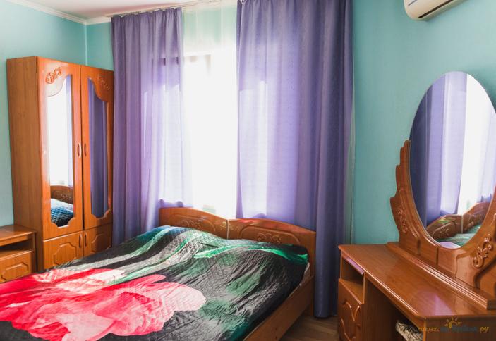 Стандарт трехместный