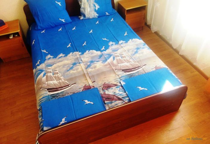 Двухместный