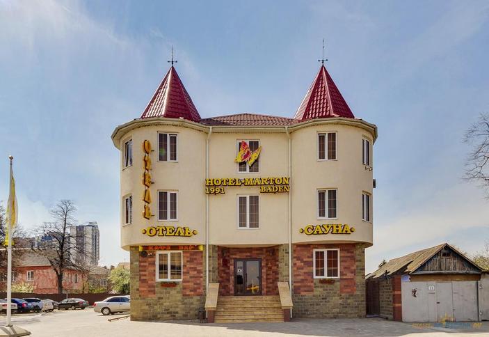 Отель Мартон Баден