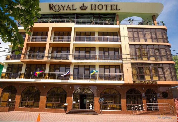 Отель Royal (Роял), Анапа